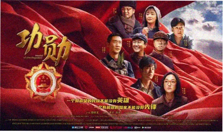 韩式悬疑剧专题推荐图