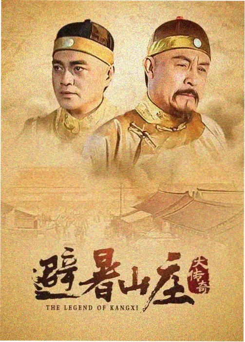 高分经典韩剧冬夜漫长剧照