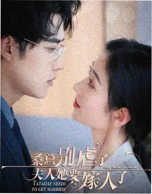 高分经典韩剧母亲的手账剧照